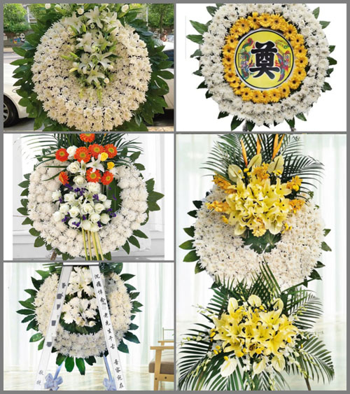 山东济宁邹城市石墙镇故后村花圈速递
